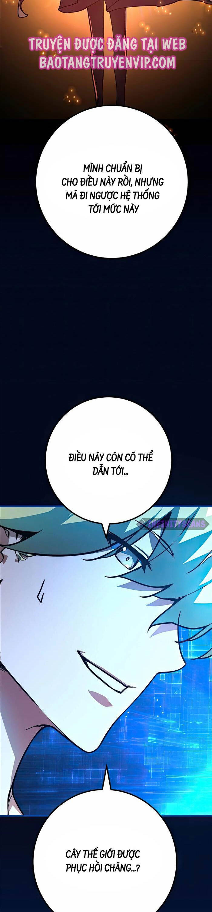 Quỷ Troll Mạnh Nhất Thế Giới - Chapter 73 - Page 40