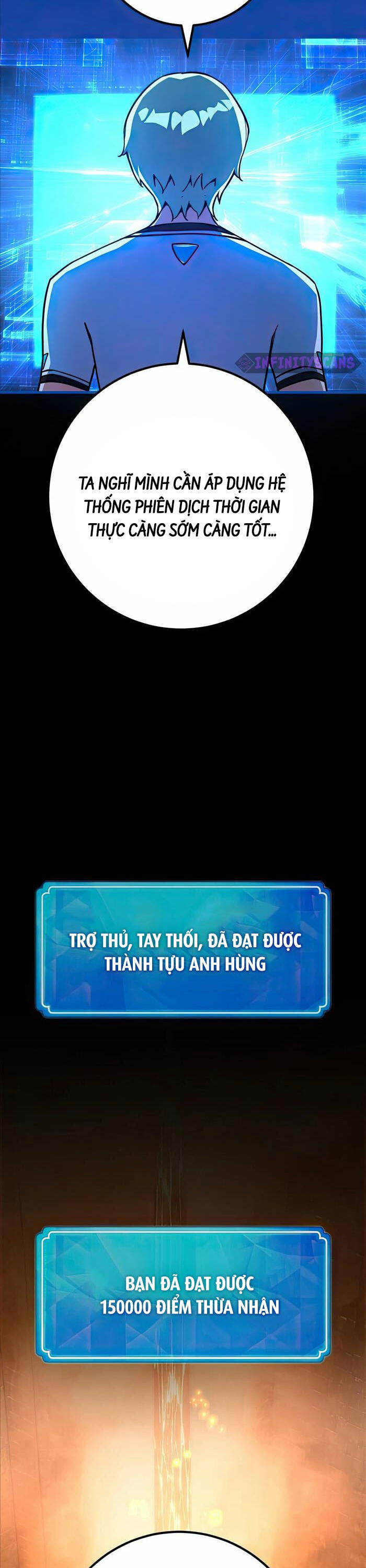 Quỷ Troll Mạnh Nhất Thế Giới - Chapter 73 - Page 42