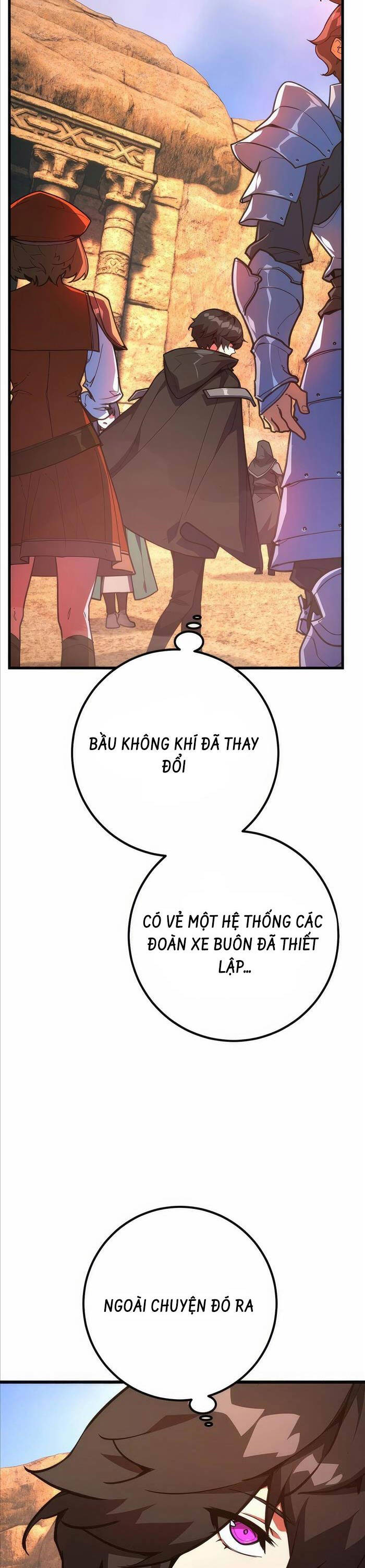 Quỷ Troll Mạnh Nhất Thế Giới - Chapter 74 - Page 11