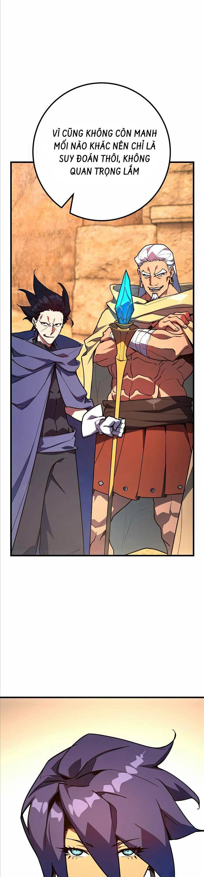 Quỷ Troll Mạnh Nhất Thế Giới - Chapter 74 - Page 23