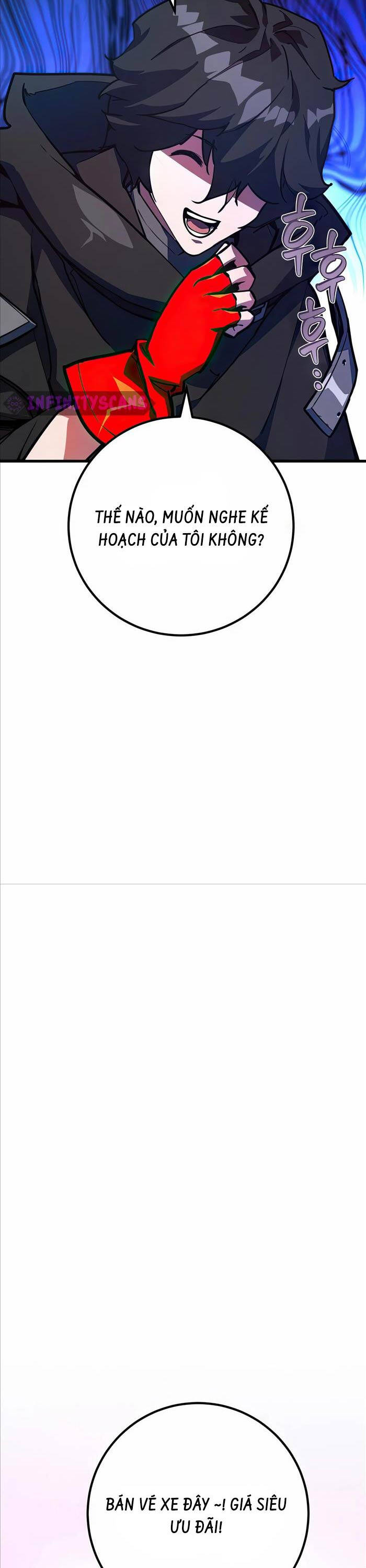 Quỷ Troll Mạnh Nhất Thế Giới - Chapter 74 - Page 27