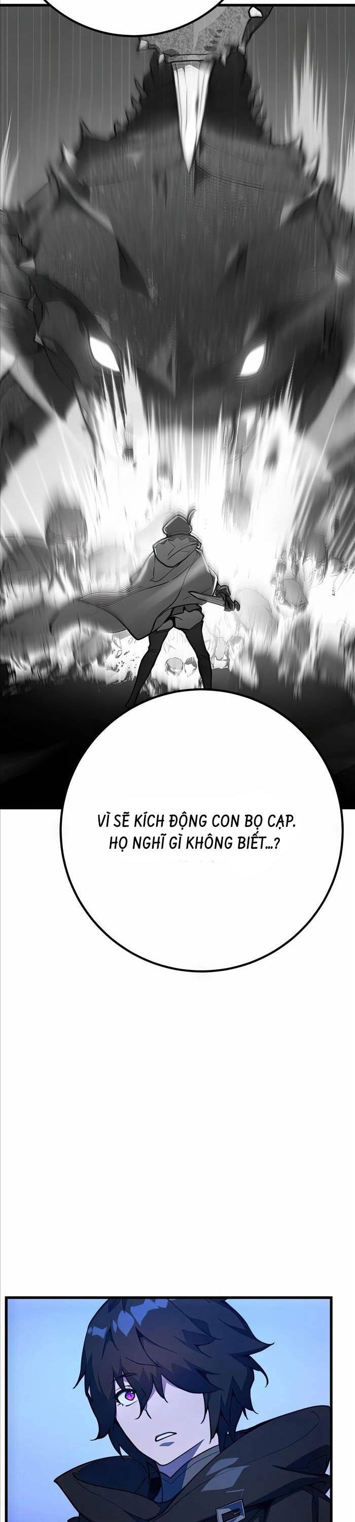 Quỷ Troll Mạnh Nhất Thế Giới - Chapter 74 - Page 43