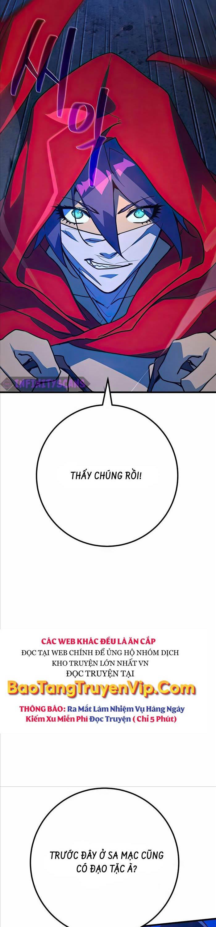 Quỷ Troll Mạnh Nhất Thế Giới - Chapter 74 - Page 46