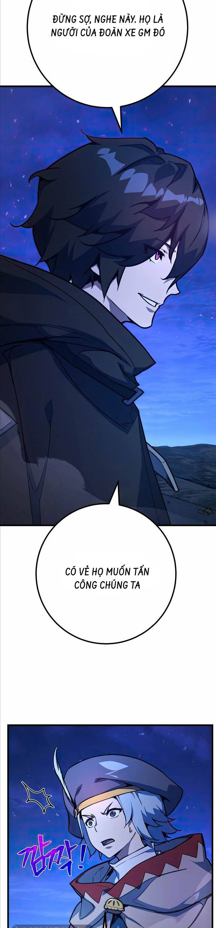 Quỷ Troll Mạnh Nhất Thế Giới - Chapter 74 - Page 48