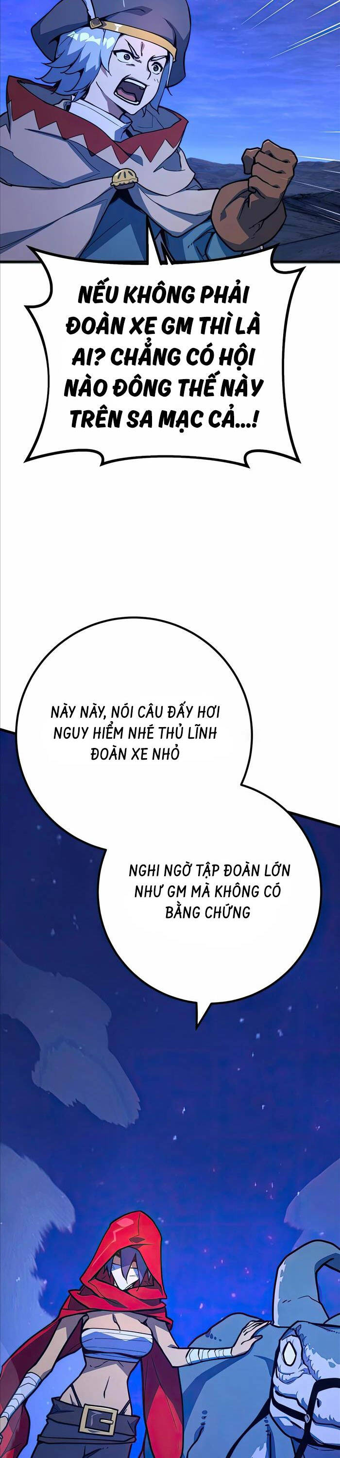 Quỷ Troll Mạnh Nhất Thế Giới - Chapter 74 - Page 54