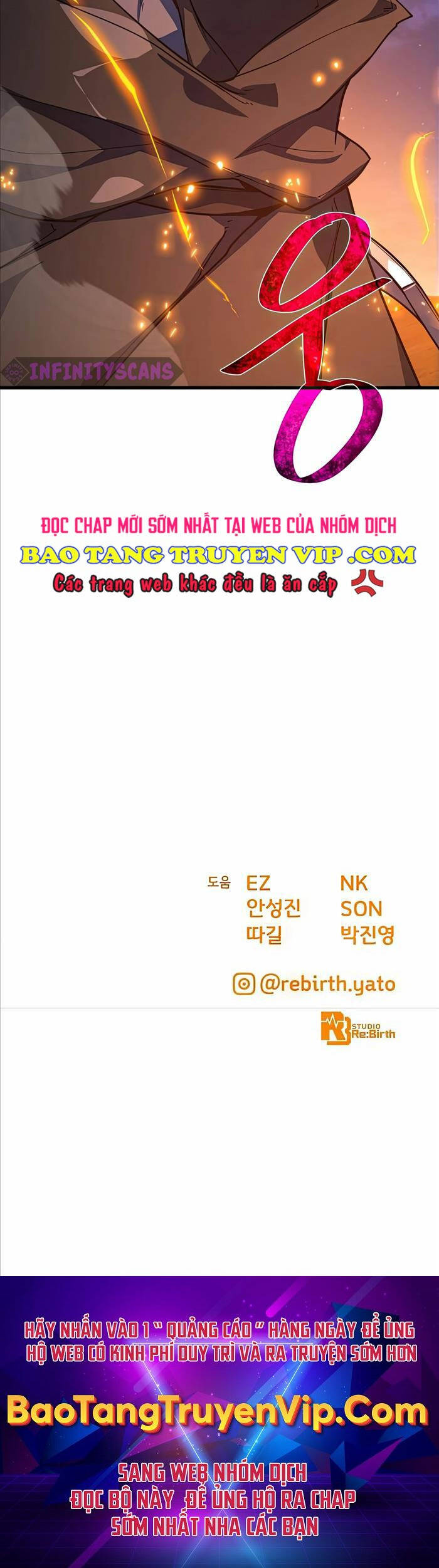 Quỷ Troll Mạnh Nhất Thế Giới - Chapter 74 - Page 68