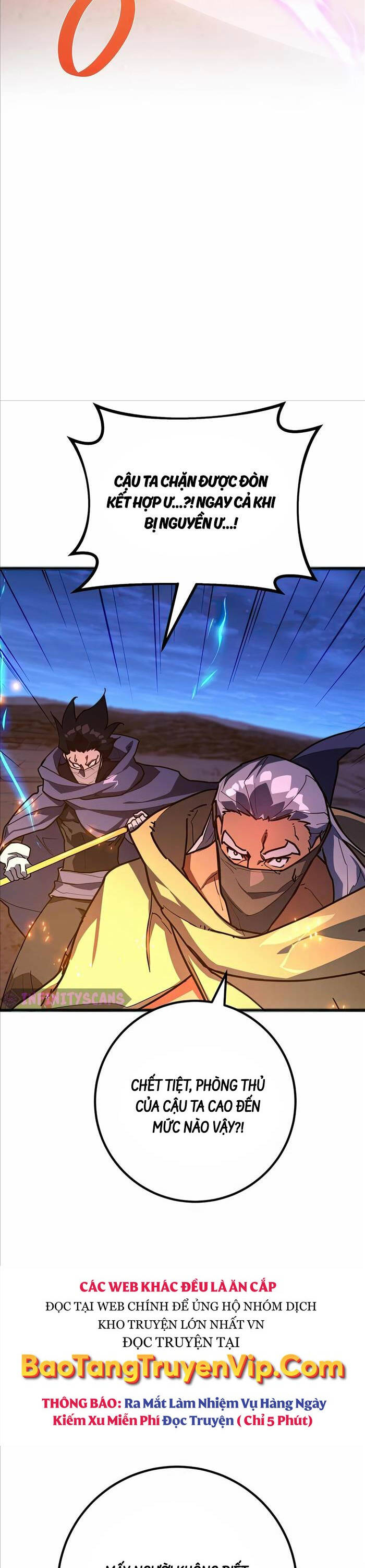 Quỷ Troll Mạnh Nhất Thế Giới - Chapter 75 - Page 16