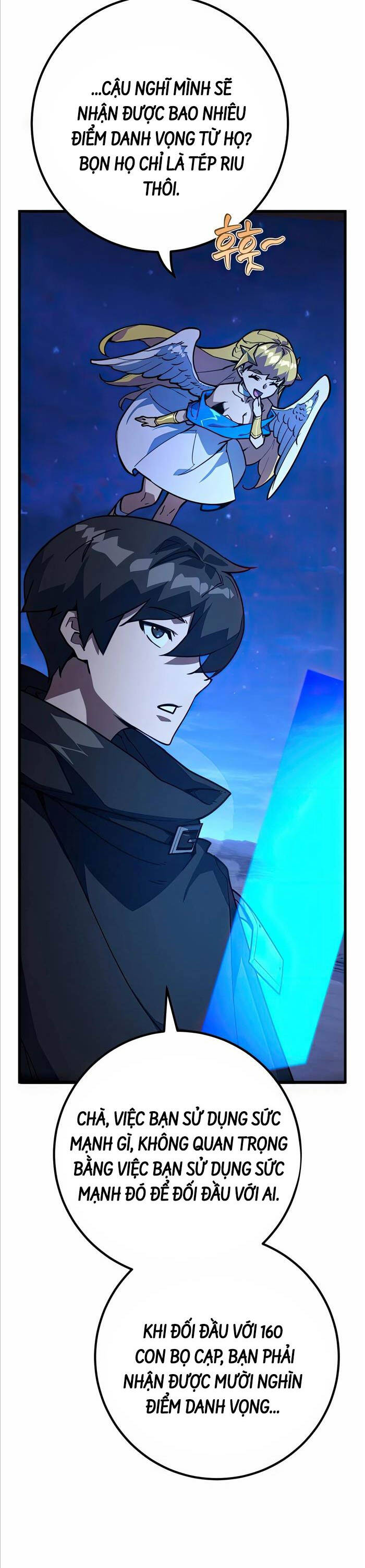 Quỷ Troll Mạnh Nhất Thế Giới - Chapter 75 - Page 39