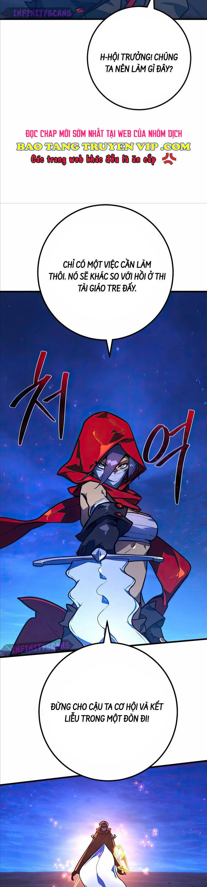 Quỷ Troll Mạnh Nhất Thế Giới - Chapter 75 - Page 5