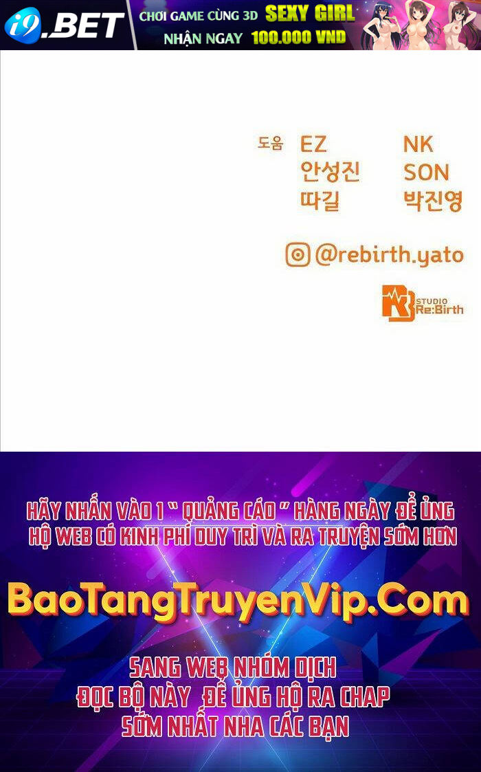 Quỷ Troll Mạnh Nhất Thế Giới - Chapter 75 - Page 62