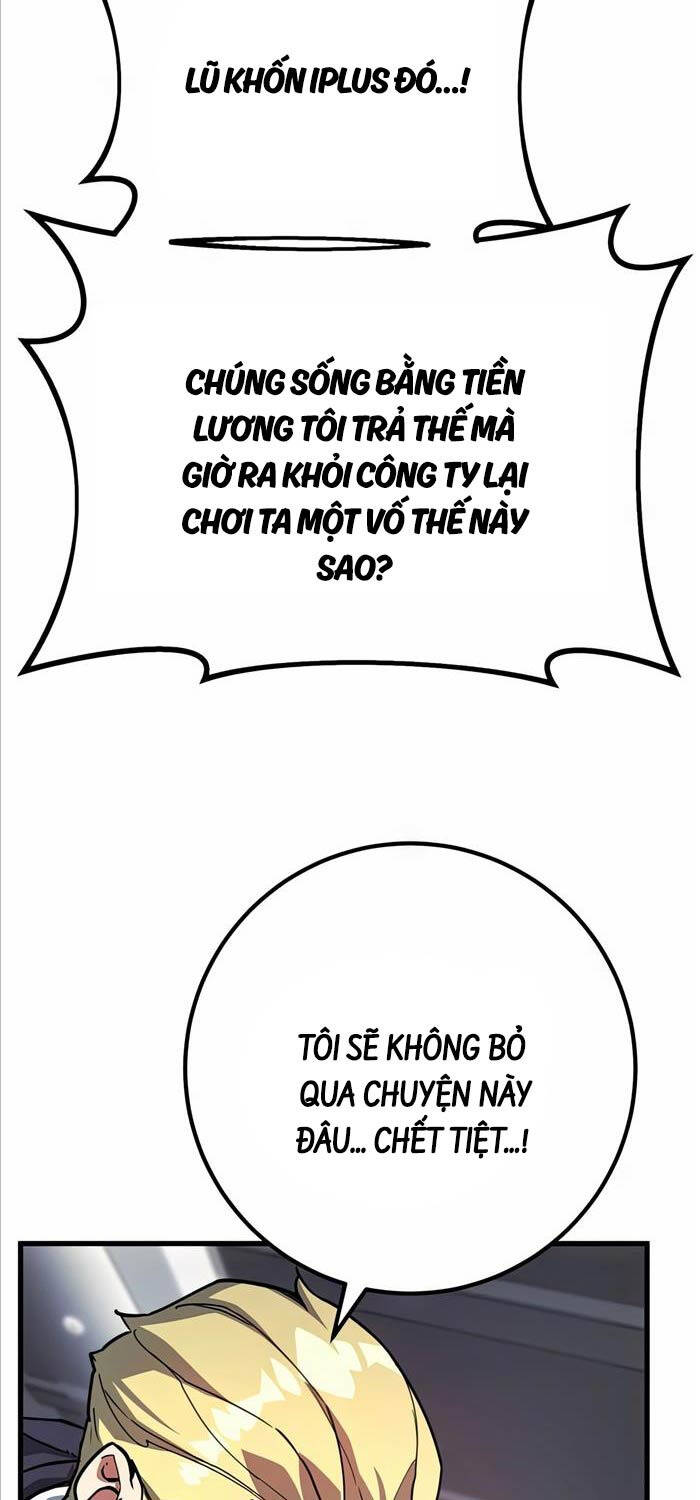 Quỷ Troll Mạnh Nhất Thế Giới - Chapter 76 - Page 103