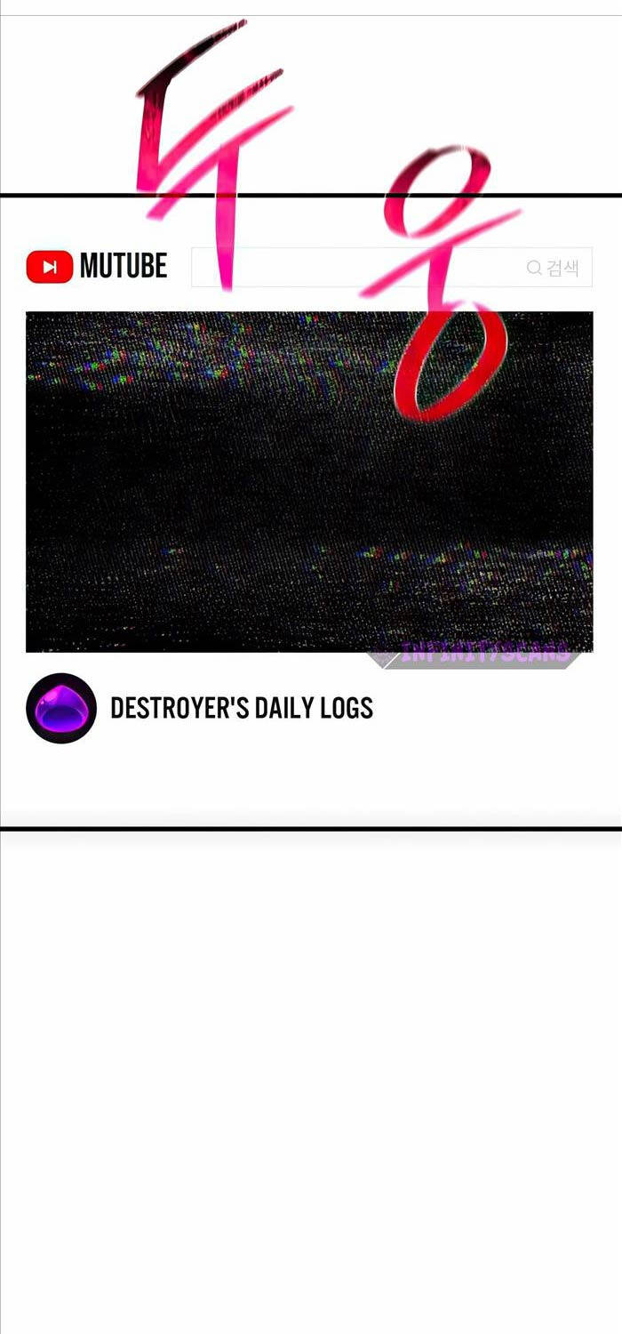 Quỷ Troll Mạnh Nhất Thế Giới - Chapter 76 - Page 38