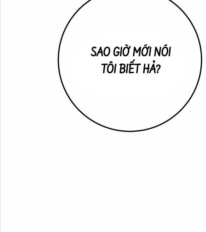 Quỷ Troll Mạnh Nhất Thế Giới - Chapter 76 - Page 42