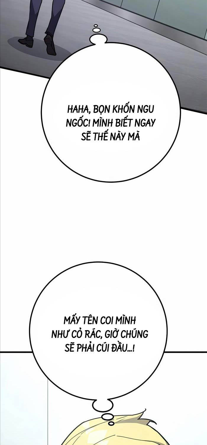 Quỷ Troll Mạnh Nhất Thế Giới - Chapter 76 - Page 54