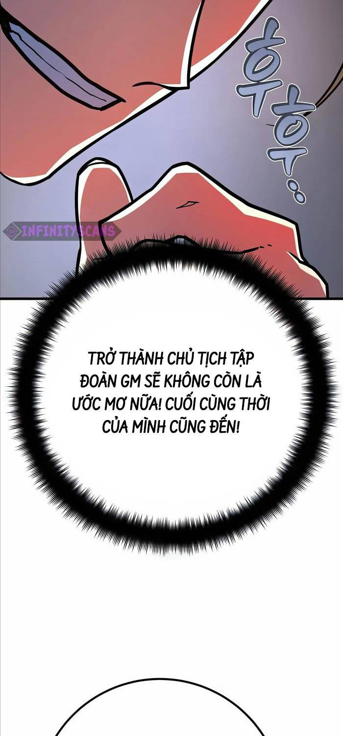 Quỷ Troll Mạnh Nhất Thế Giới - Chapter 76 - Page 70