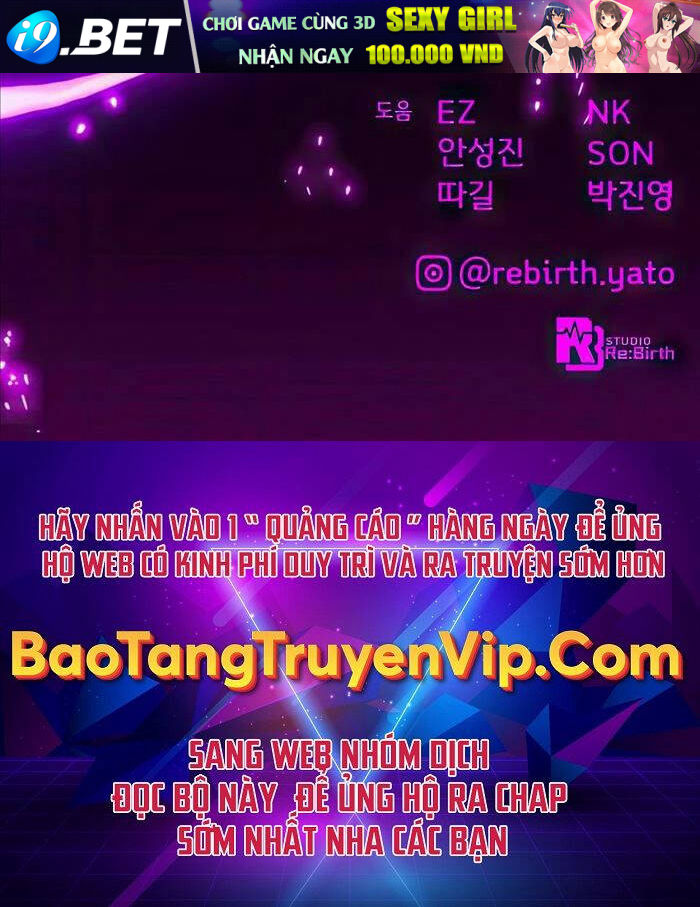 Quỷ Troll Mạnh Nhất Thế Giới - Chapter 77 - Page 118