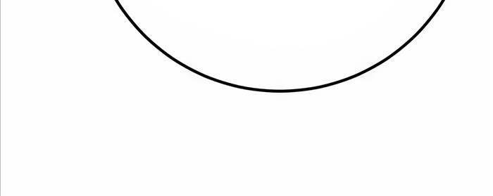 Quỷ Troll Mạnh Nhất Thế Giới - Chapter 77 - Page 18