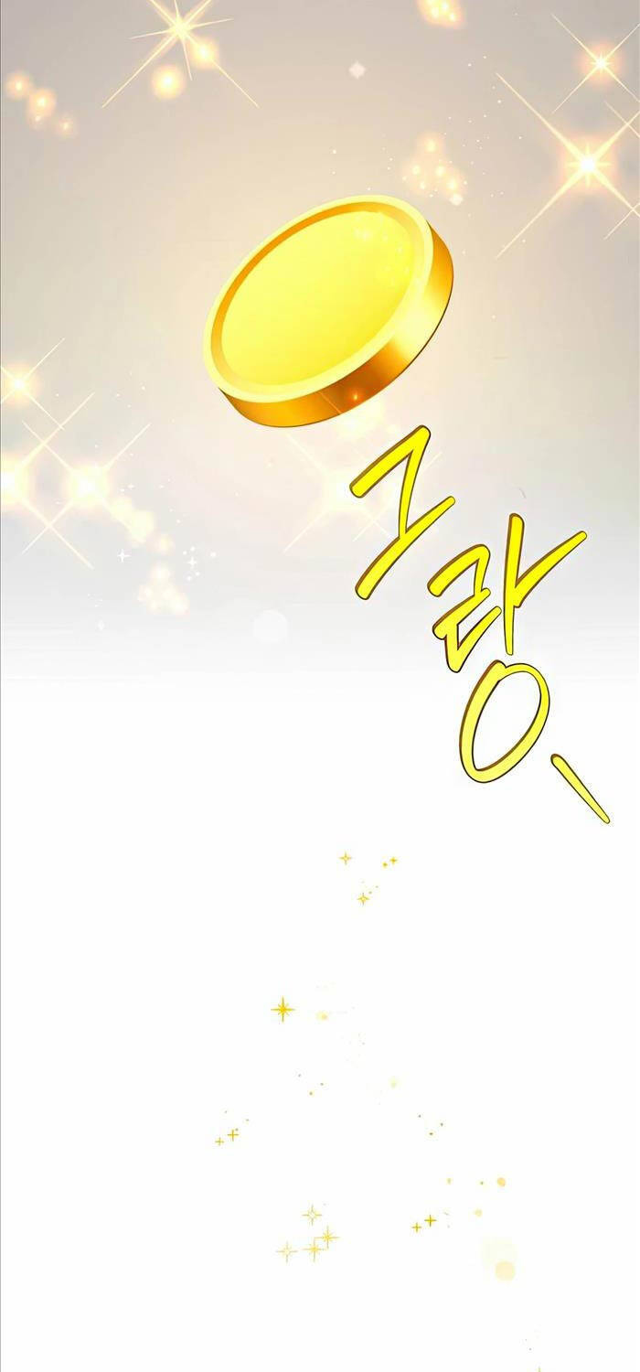 Quỷ Troll Mạnh Nhất Thế Giới - Chapter 78 - Page 17