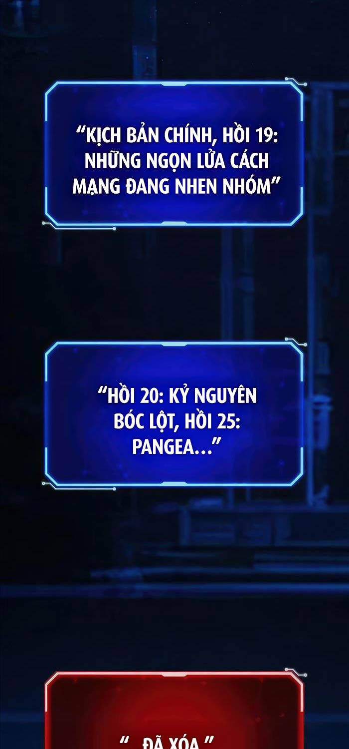 Quỷ Troll Mạnh Nhất Thế Giới - Chapter 78 - Page 25