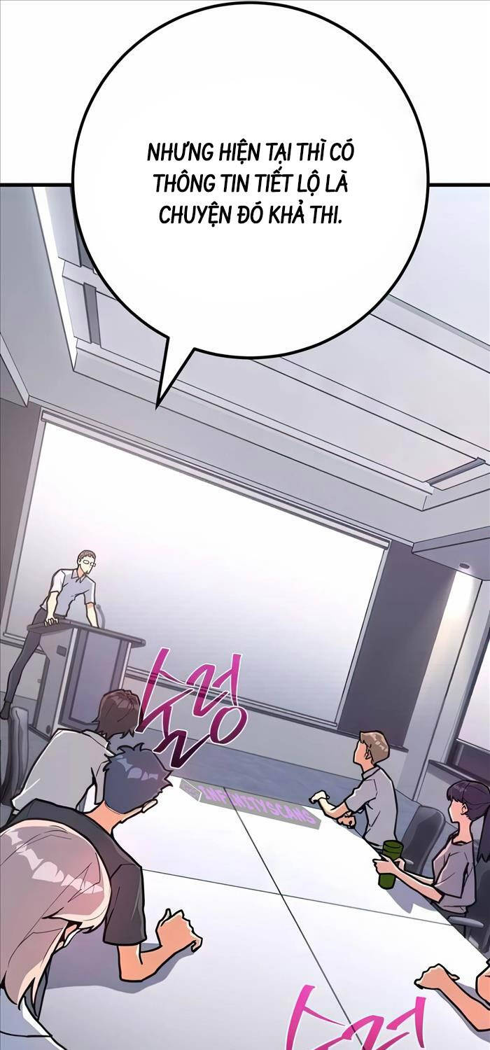 Quỷ Troll Mạnh Nhất Thế Giới - Chapter 78 - Page 39