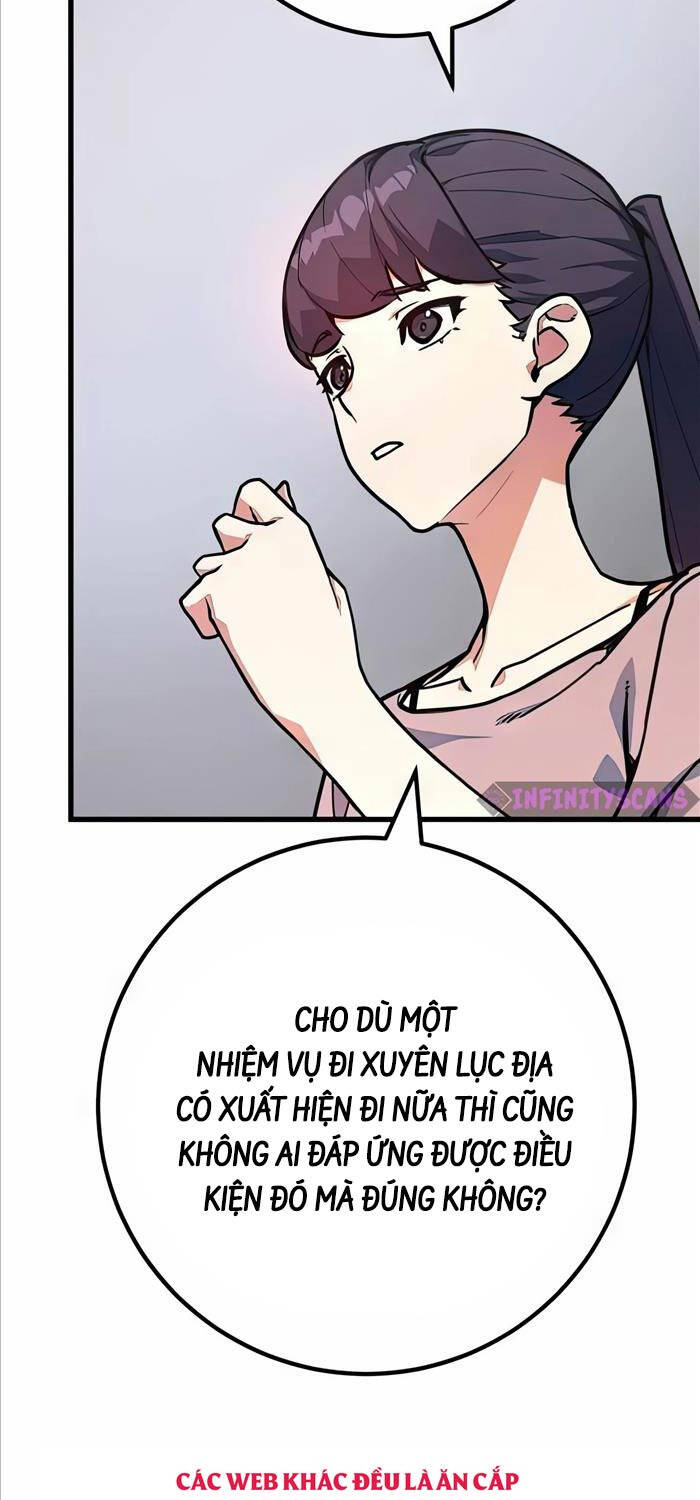 Quỷ Troll Mạnh Nhất Thế Giới - Chapter 78 - Page 45