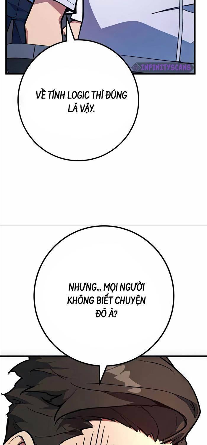 Quỷ Troll Mạnh Nhất Thế Giới - Chapter 78 - Page 47