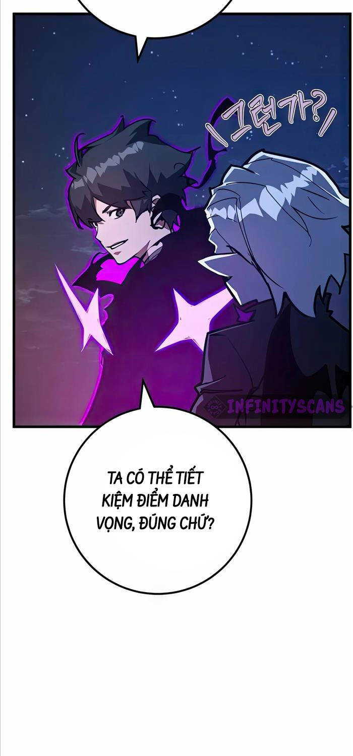 Quỷ Troll Mạnh Nhất Thế Giới - Chapter 79 - Page 47