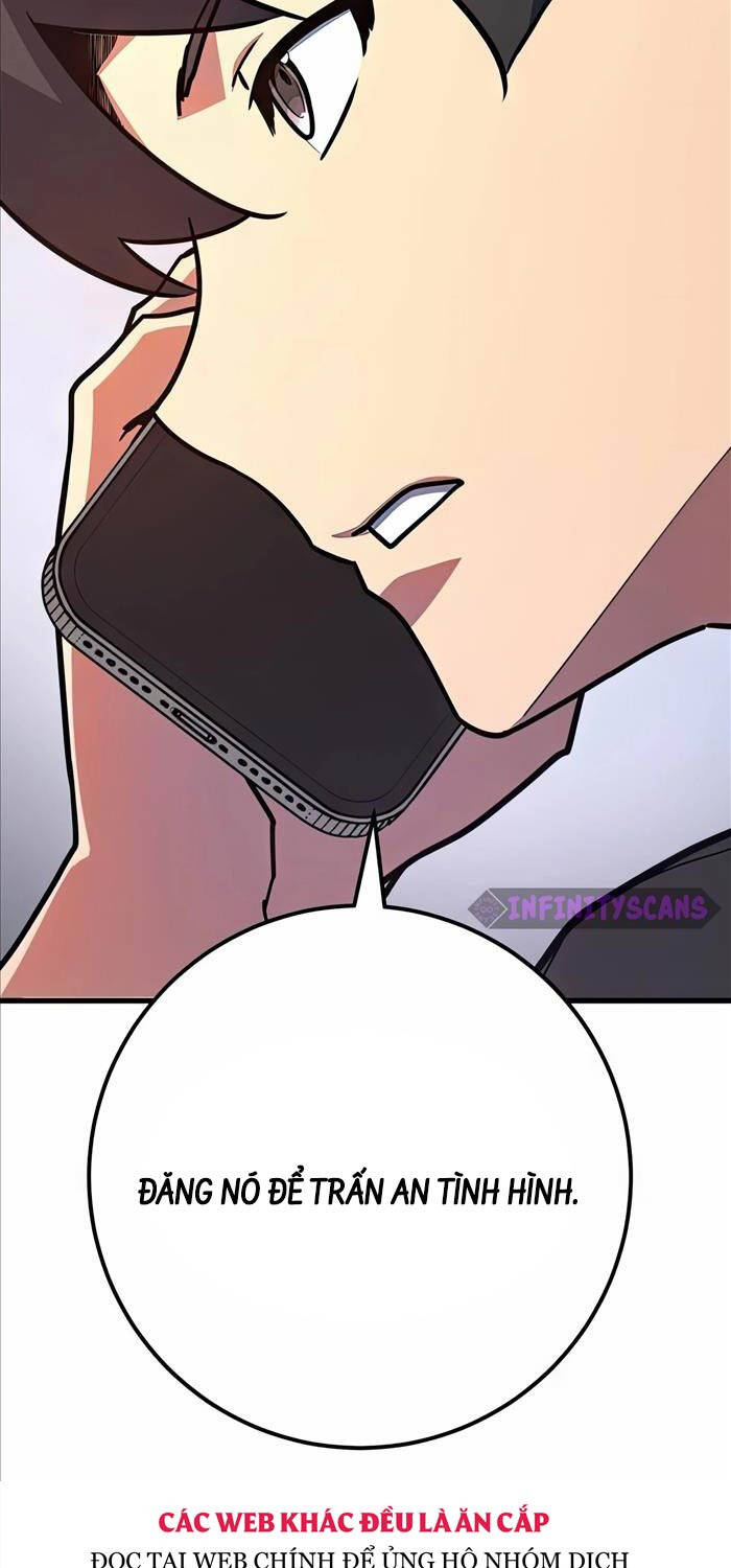 Quỷ Troll Mạnh Nhất Thế Giới - Chapter 80 - Page 49