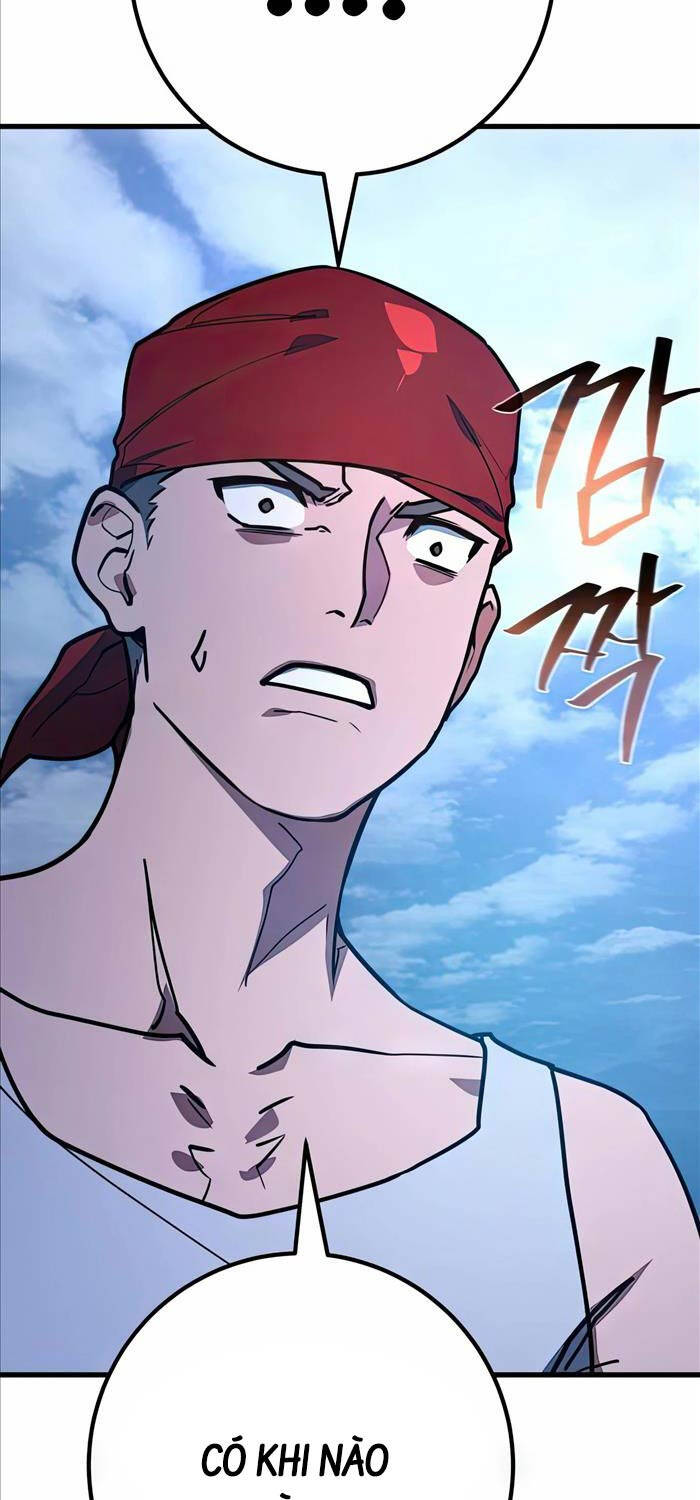 Quỷ Troll Mạnh Nhất Thế Giới - Chapter 82 - Page 100