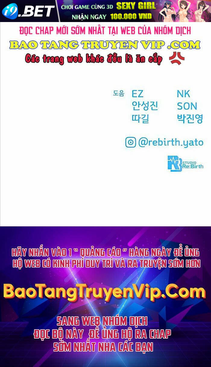 Quỷ Troll Mạnh Nhất Thế Giới - Chapter 82 - Page 111