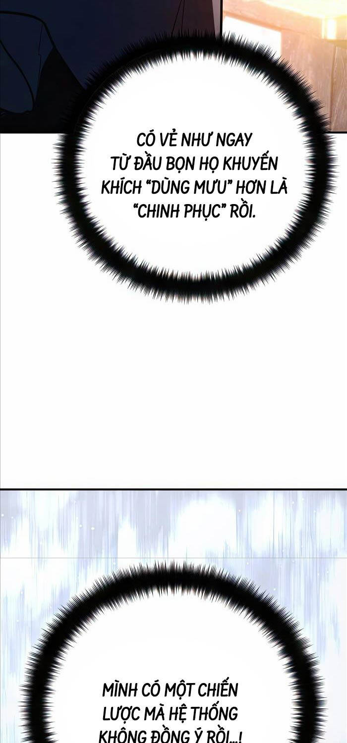Quỷ Troll Mạnh Nhất Thế Giới - Chapter 82 - Page 9