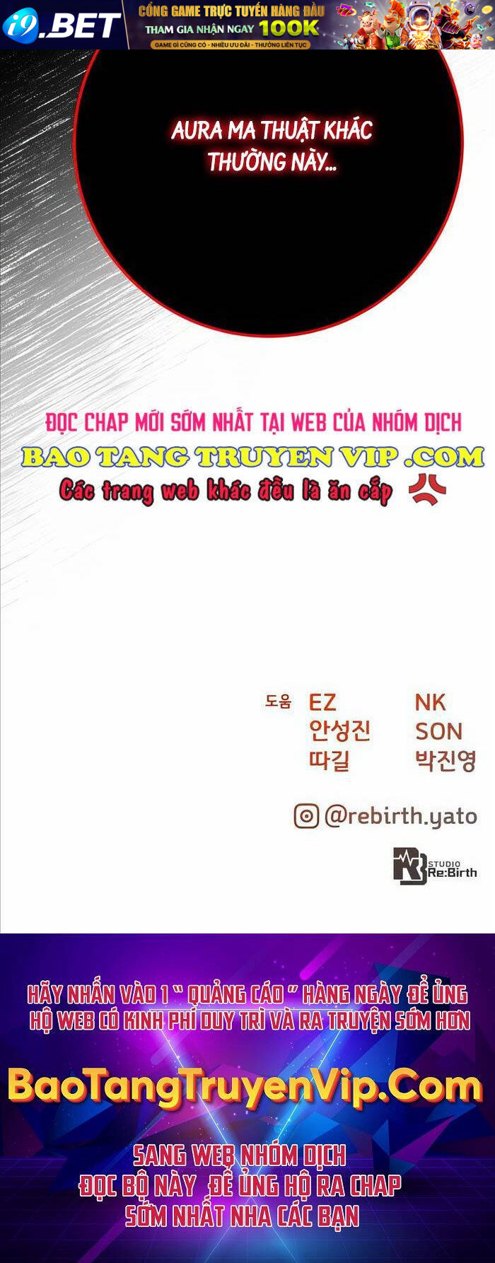 Quỷ Troll Mạnh Nhất Thế Giới - Chapter 83 - Page 121