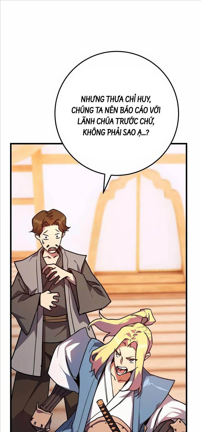 Quỷ Troll Mạnh Nhất Thế Giới - Chapter 83 - Page 20