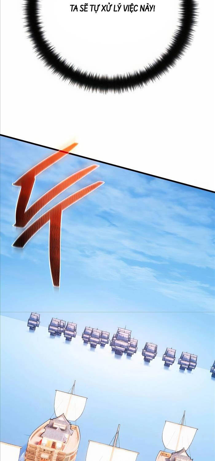 Quỷ Troll Mạnh Nhất Thế Giới - Chapter 83 - Page 24