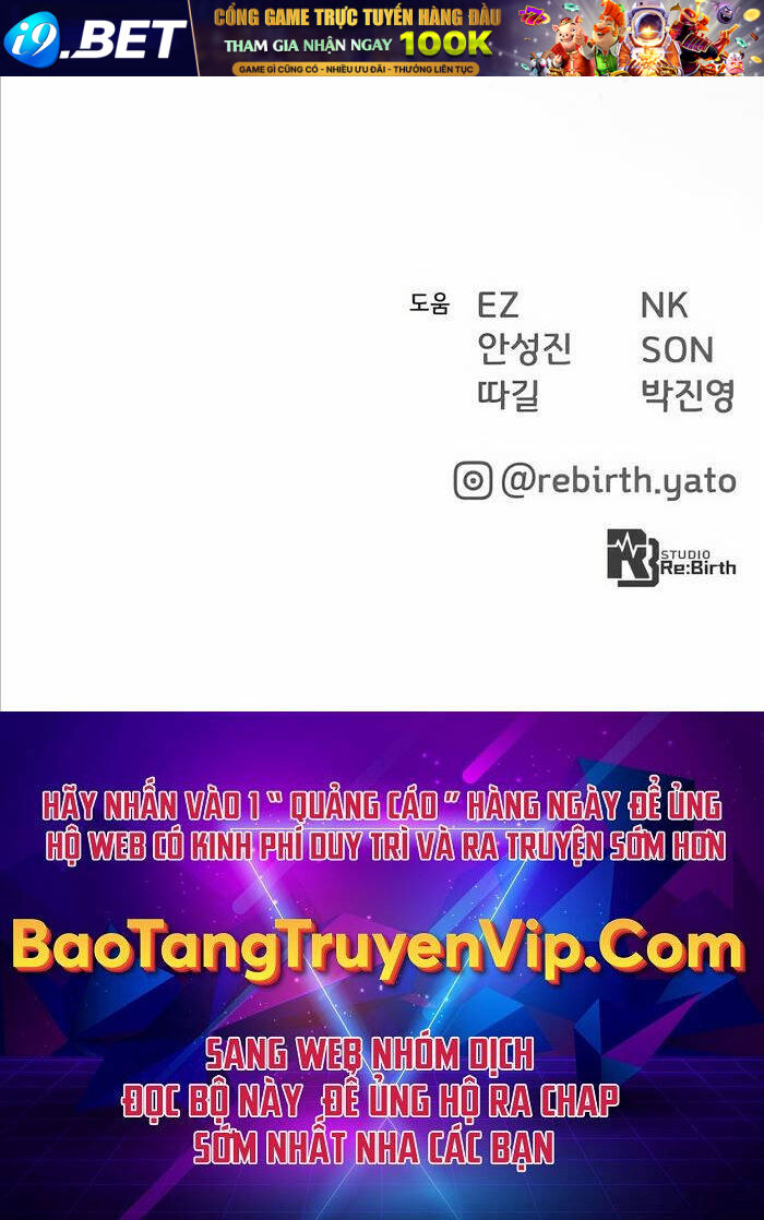 Quỷ Troll Mạnh Nhất Thế Giới - Chapter 84 - Page 107