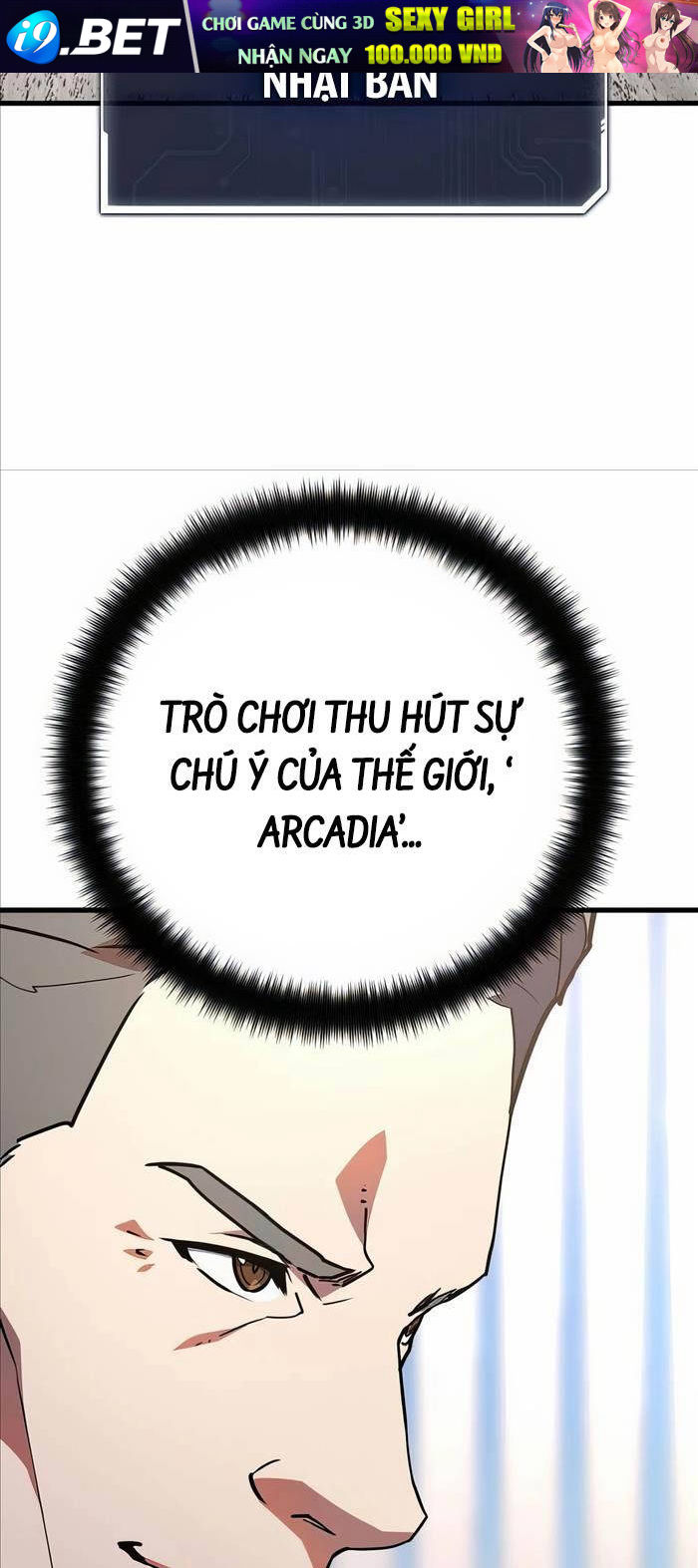 Quỷ Troll Mạnh Nhất Thế Giới - Chapter 84 - Page 12