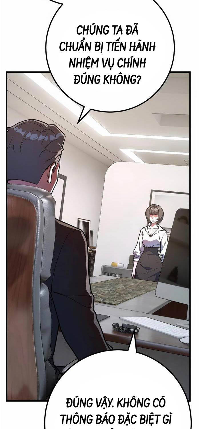 Quỷ Troll Mạnh Nhất Thế Giới - Chapter 84 - Page 49