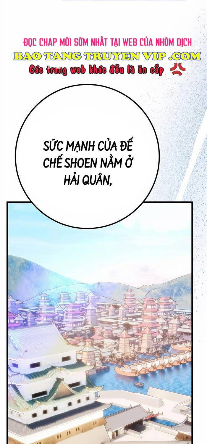 Quỷ Troll Mạnh Nhất Thế Giới - Chapter 84 - Page 5