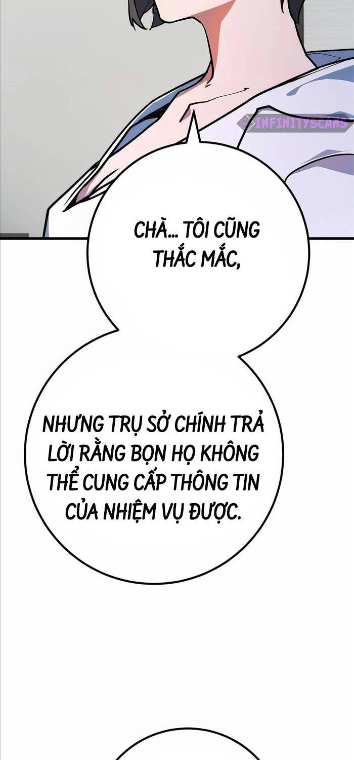Quỷ Troll Mạnh Nhất Thế Giới - Chapter 84 - Page 52