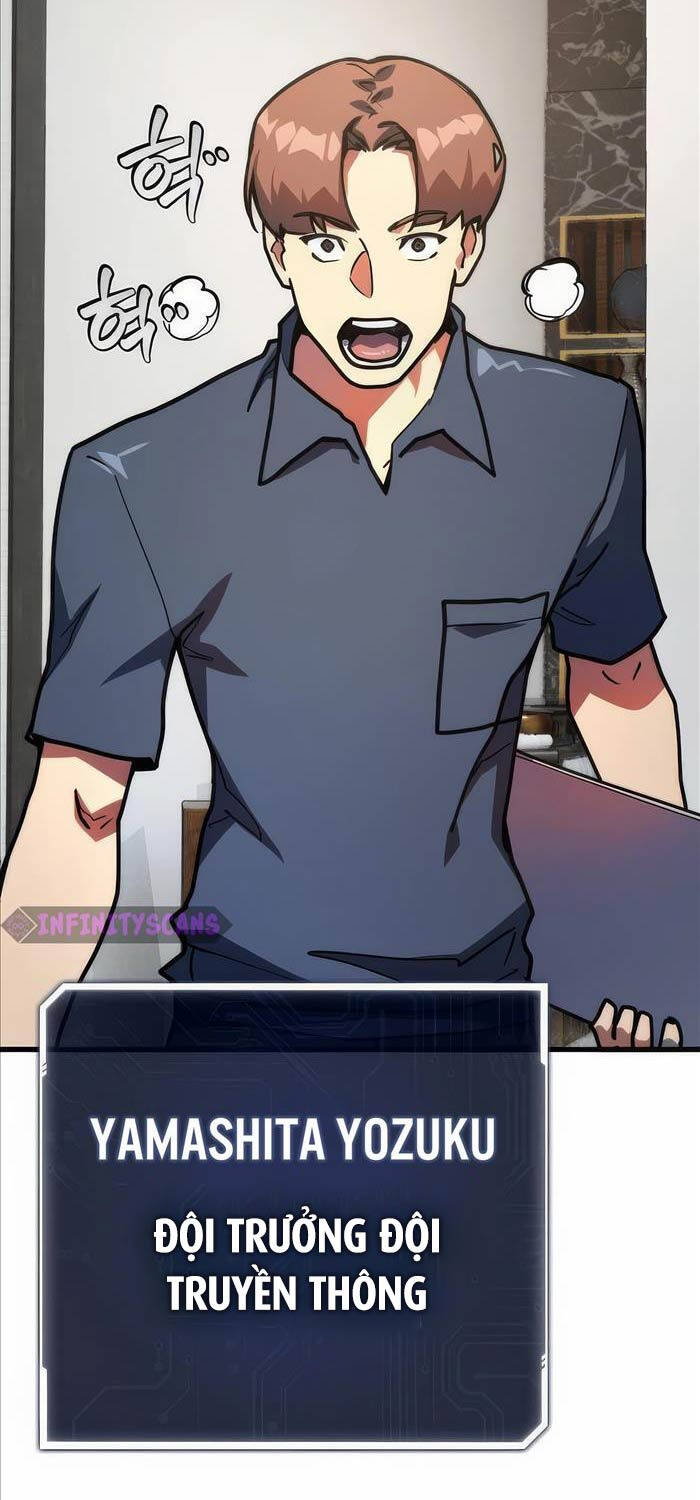 Quỷ Troll Mạnh Nhất Thế Giới - Chapter 84 - Page 56