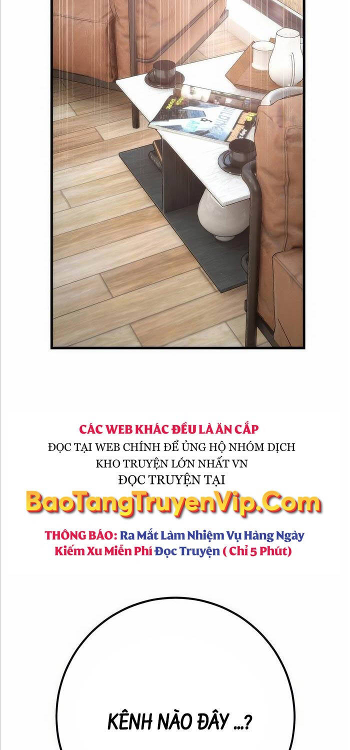 Quỷ Troll Mạnh Nhất Thế Giới - Chapter 84 - Page 58