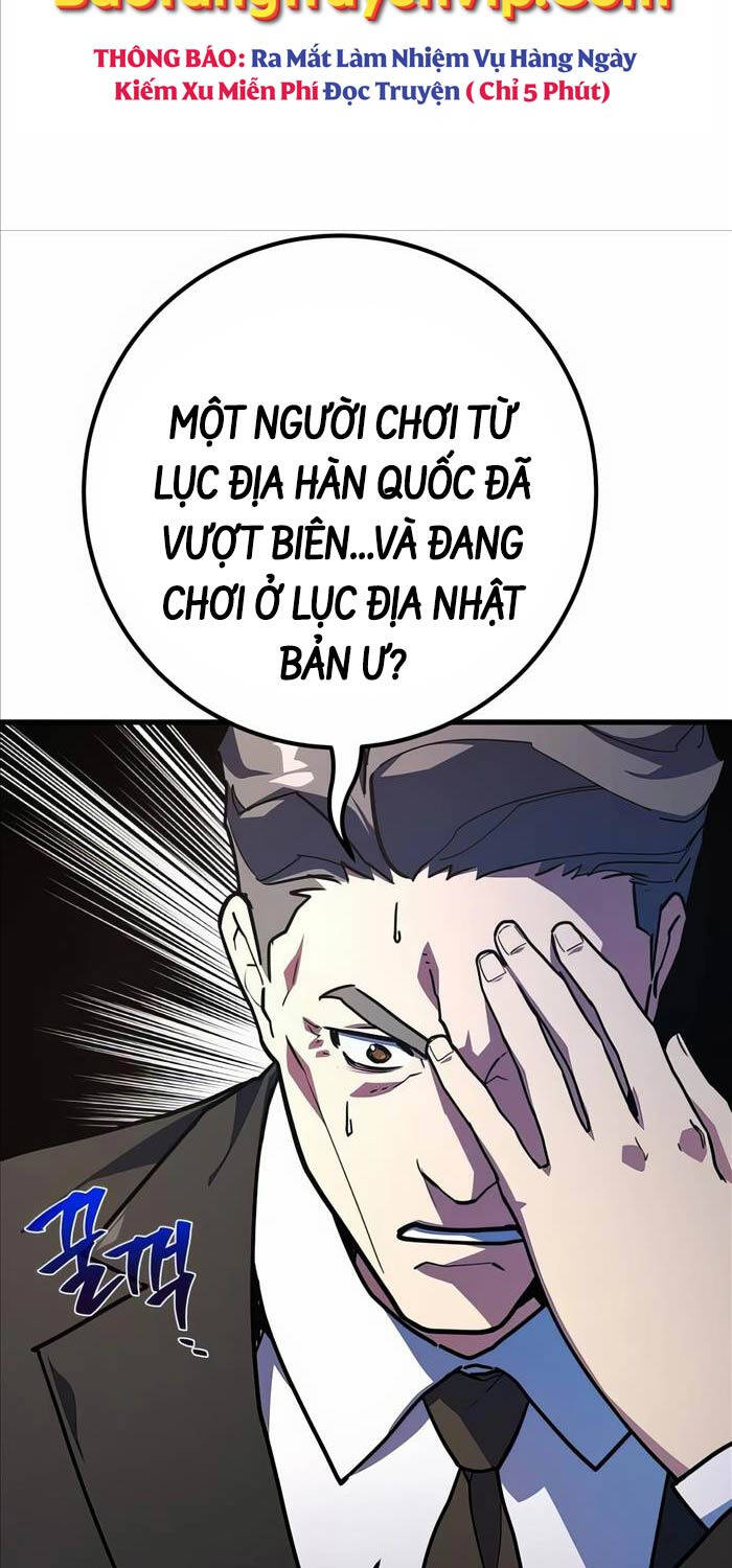 Quỷ Troll Mạnh Nhất Thế Giới - Chapter 84 - Page 64