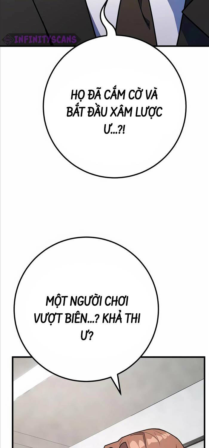 Quỷ Troll Mạnh Nhất Thế Giới - Chapter 84 - Page 65