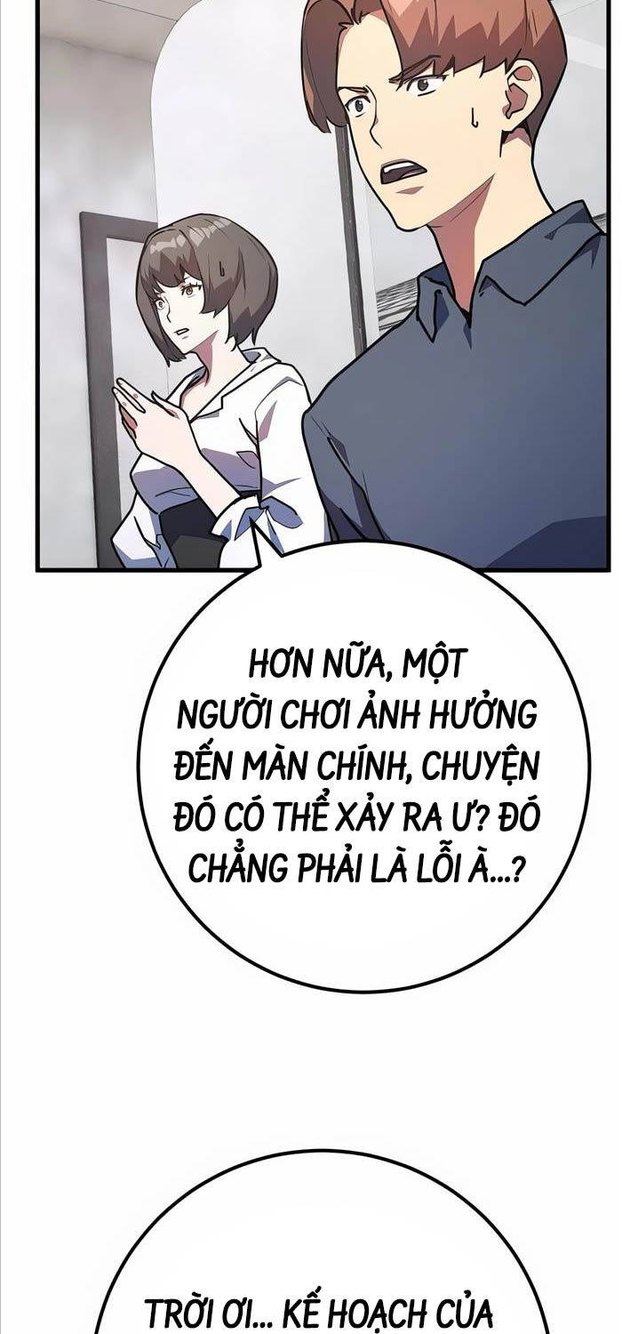 Quỷ Troll Mạnh Nhất Thế Giới - Chapter 84 - Page 66