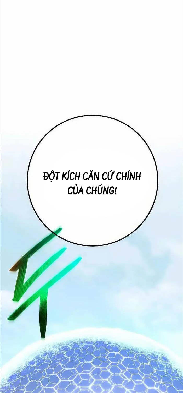 Quỷ Troll Mạnh Nhất Thế Giới - Chapter 85 - Page 33