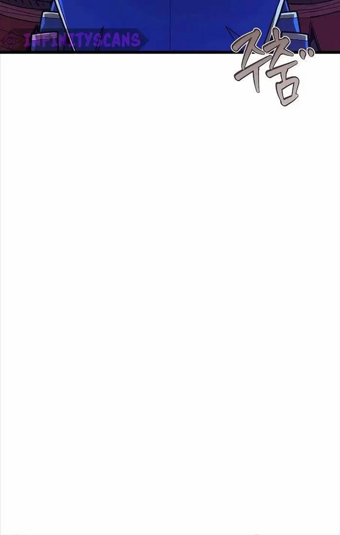 Quỷ Troll Mạnh Nhất Thế Giới - Chapter 85 - Page 51