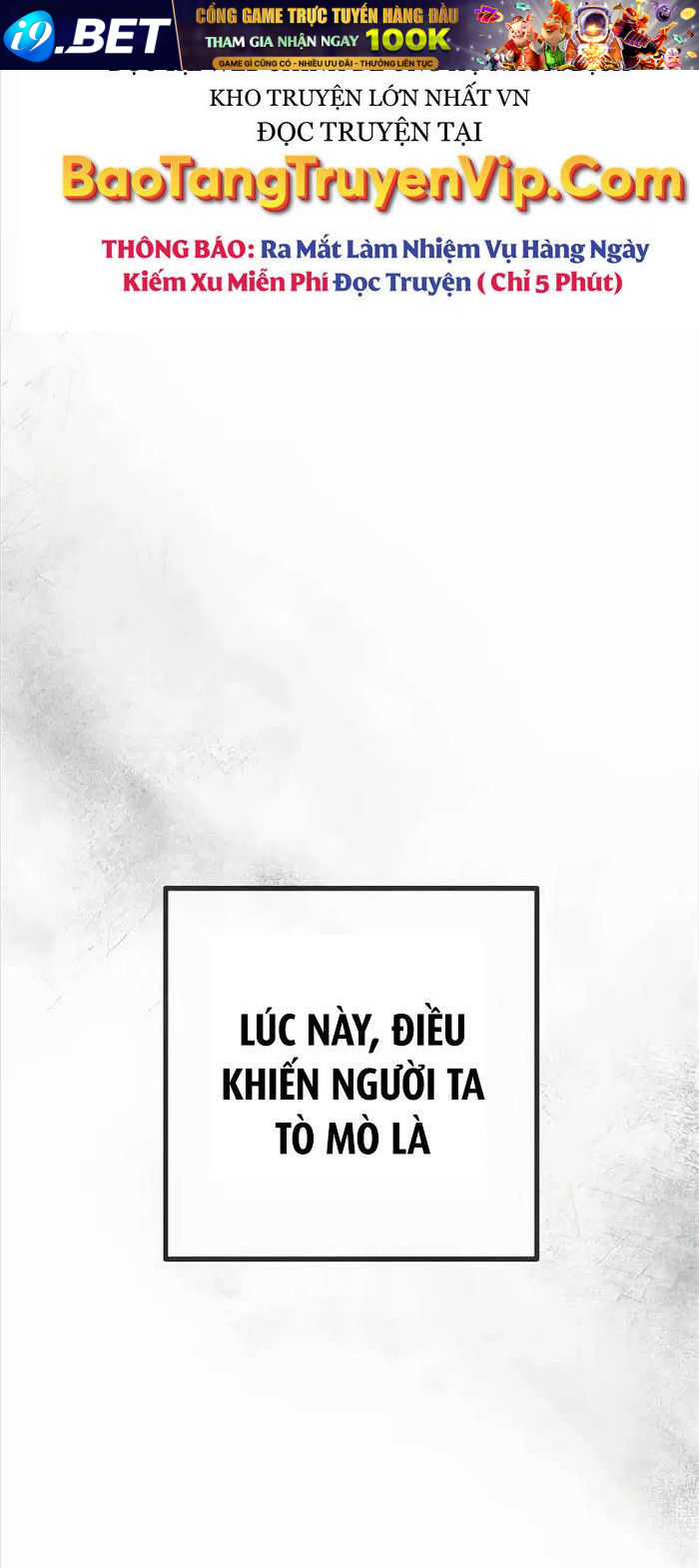 Quỷ Troll Mạnh Nhất Thế Giới - Chapter 86 - Page 114