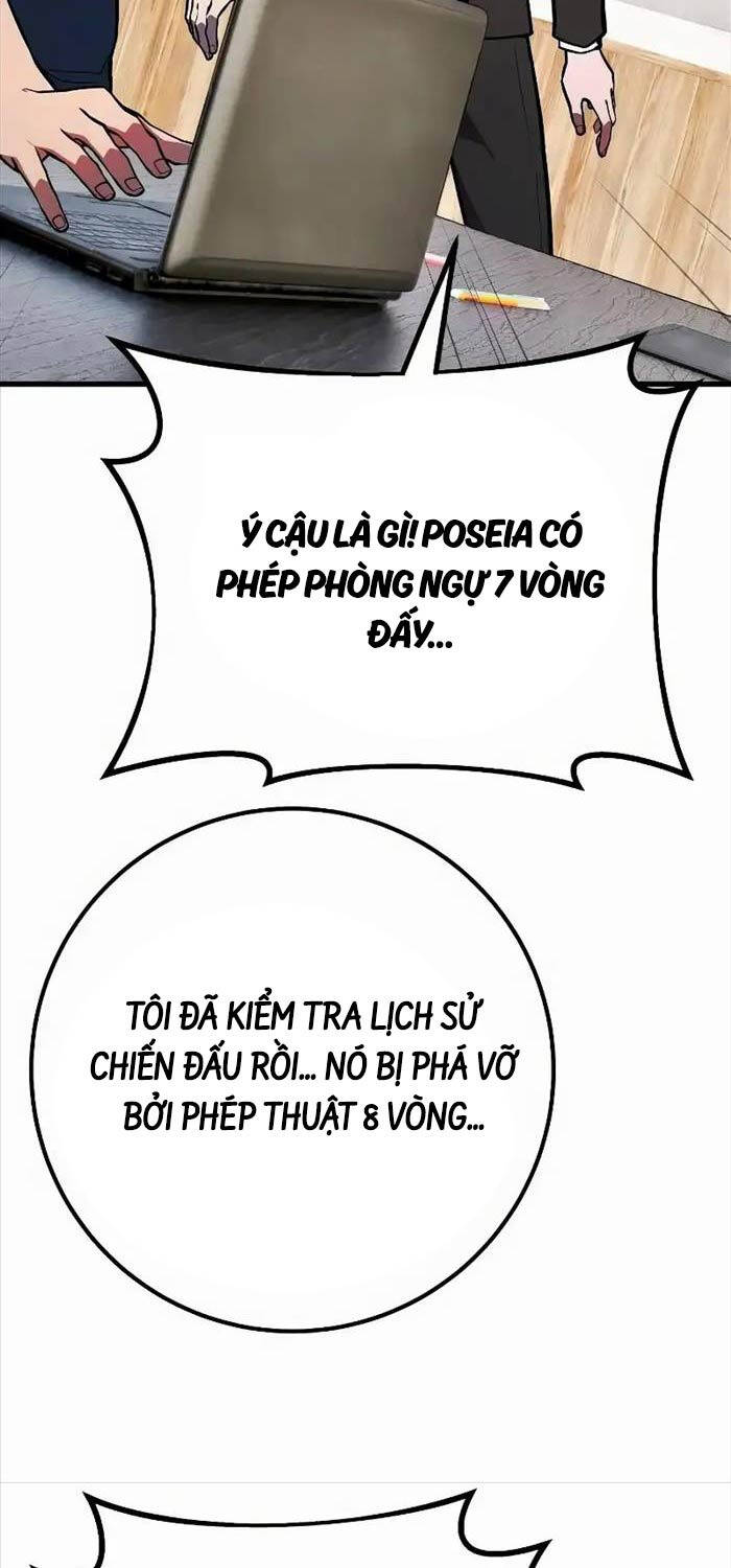 Quỷ Troll Mạnh Nhất Thế Giới - Chapter 86 - Page 32