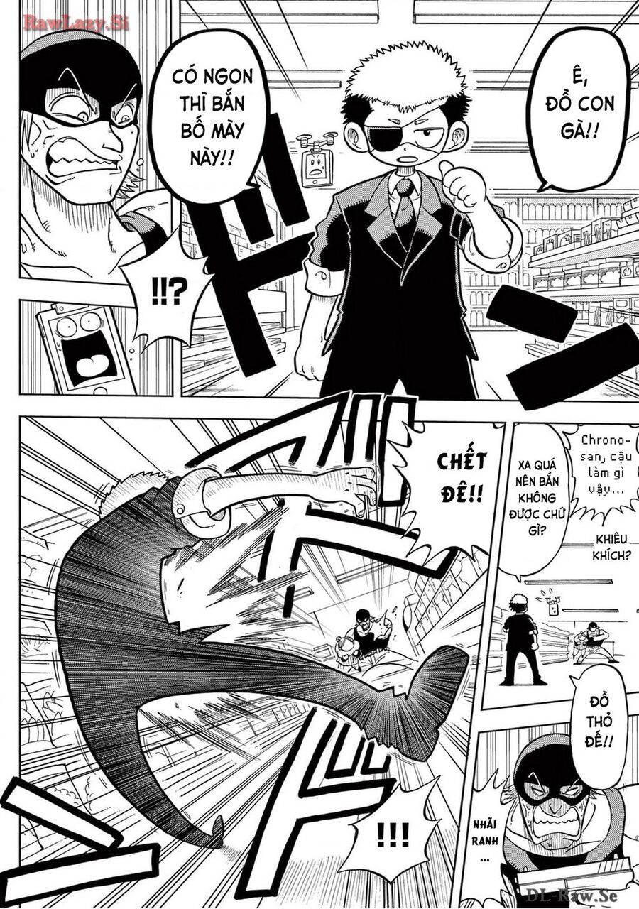 Unmei No Makimodoshi - Chapter 1 - Page 16