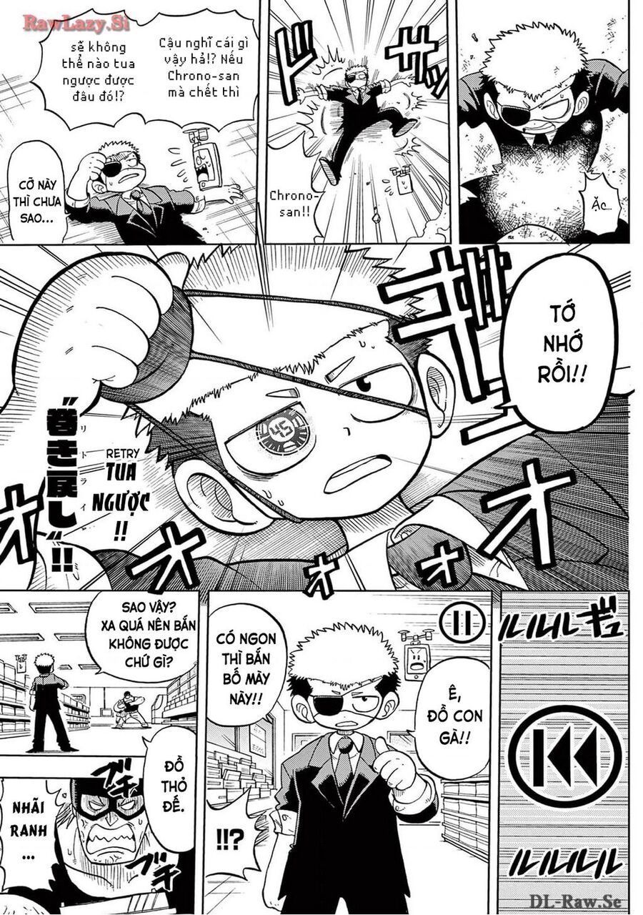 Unmei No Makimodoshi - Chapter 1 - Page 17